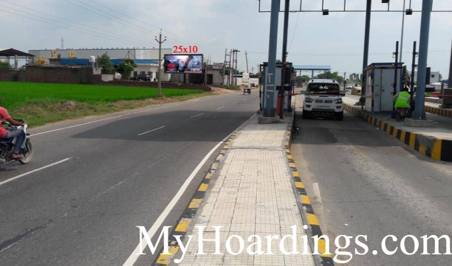 Outdoor Media Promotion advertising in Ahmedgarh, Unipole Agency in Toll Plaza Ahmedgarh, Flex Banner Advertising Punjab